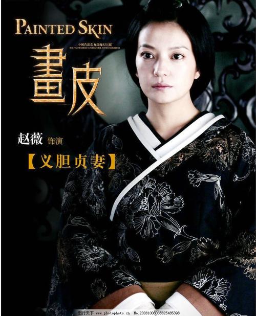 金沢星稜大学建筑学文凭证书